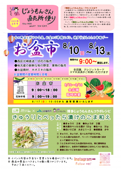 00_index