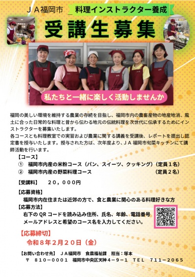 1764575535314-0bfaefd4-4afc-48b0-9dbd-94d6674b987c_1