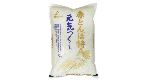 JA福岡市の赤とんぼ米
